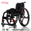 Manueller gefalteter leichter tragbarer aktiver Rollstuhl aus Magnesiumlegierung für Behinderte